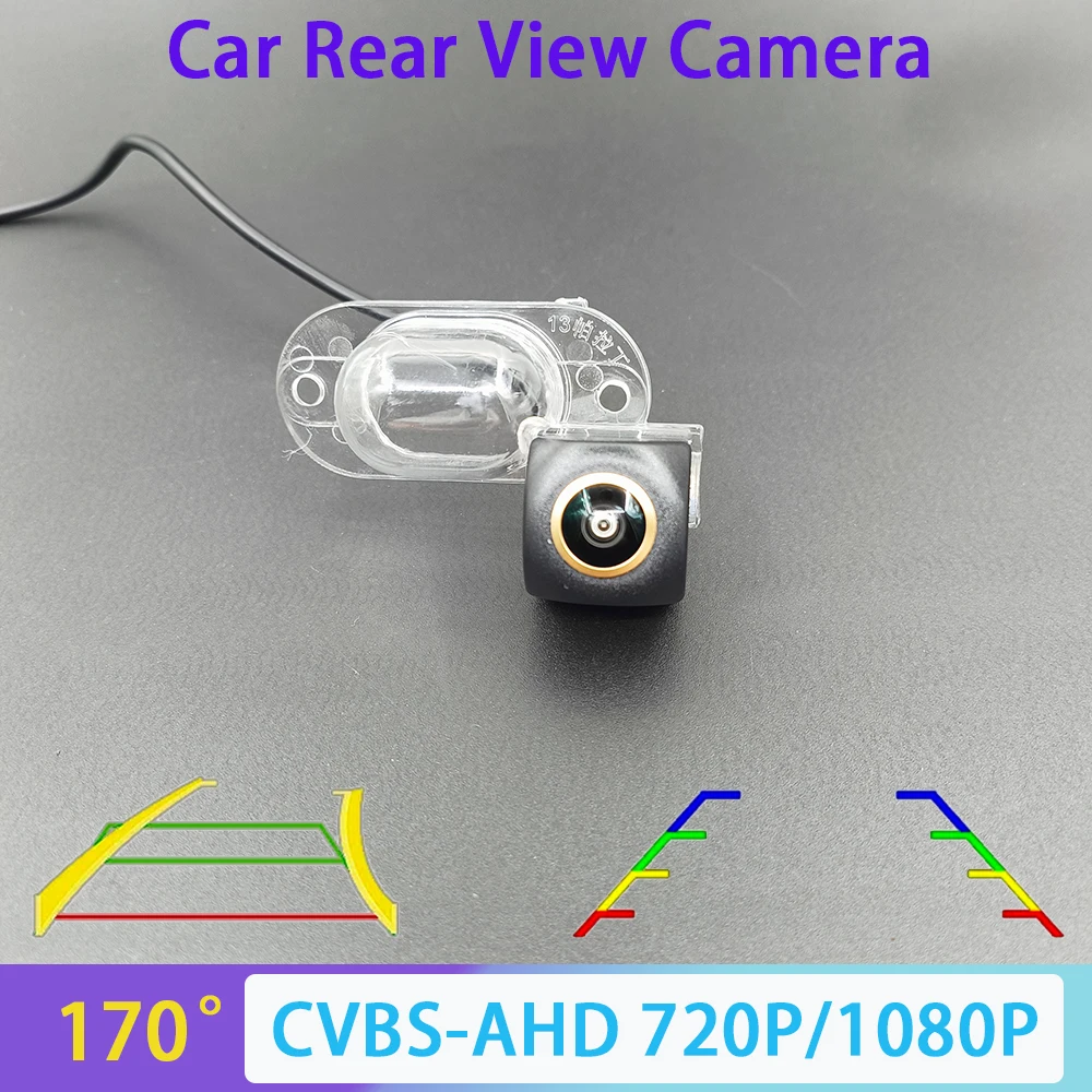 170 Degree AHD 1080P CVBS Car Camera For Nissan Paladin 2012 2013 Vehicle HD Night Vision Track/Ruler
