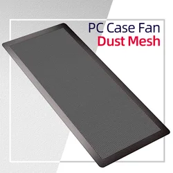 120x240mm 120x120mm PC Computer Case Fan Dust Mesh Filter Mesh Magnetic Frame Chassis Cooling Fan PVC Cover Grills with Hole