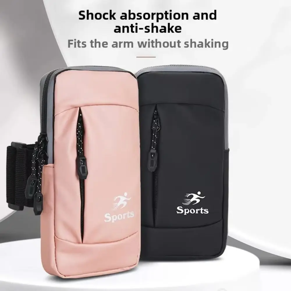 

PU Leather Universal Phone Armband Bag with Headphone Jack Waterproof Outdoor Running Phone Holder Fashion with Shoulder Strap
