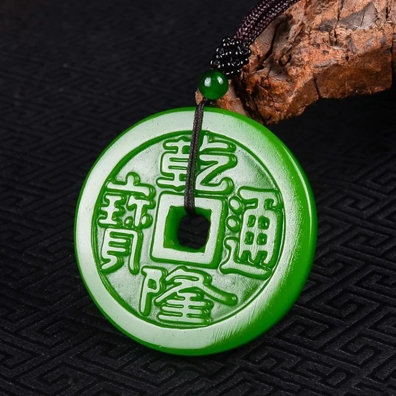 Natural Green Hand Carved Jade Pendant Qianlong Tongbao Ancient Coin Necklace Fashion Jewelry for Men And Women