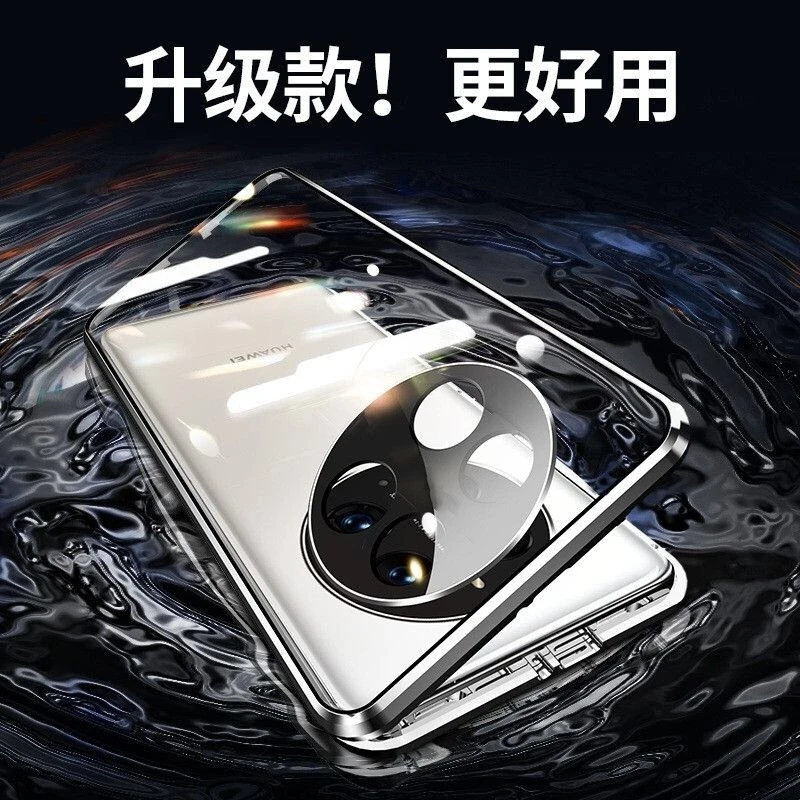 360 Full Case For Huawei Nova Y91 Case Double Sided Magnetic Adsorption Metal Tempering Glass Protection Cover Nova Y 91 Bumper