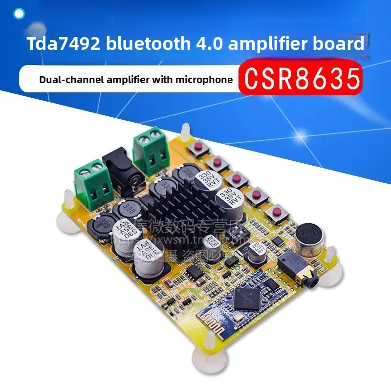 

TDA7492 Dual-Channel Power Amp Board, Bluetooth 4.0 + Microphone CSR8635 50W×2 Digital Amplification DIY Compatible