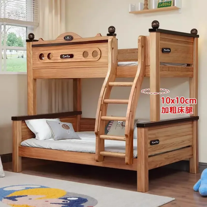 Red sandalwood thickened bold upper and lower beds Log solid wood children's High and low beds Mother and child beds Bunk b