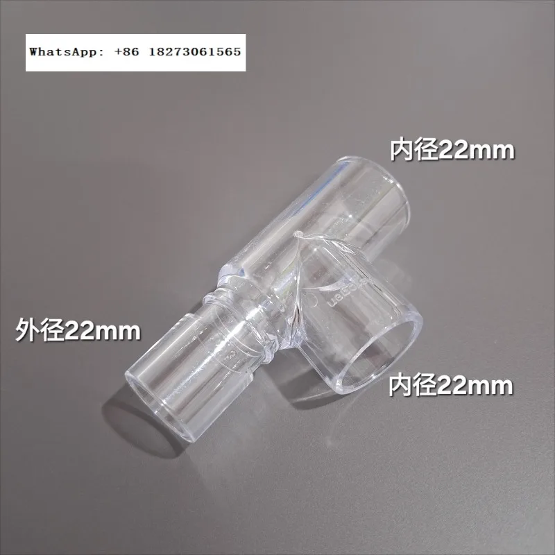 

Nebulizer accessories 10-356 inner diameter 22mm T-shaped tee joint