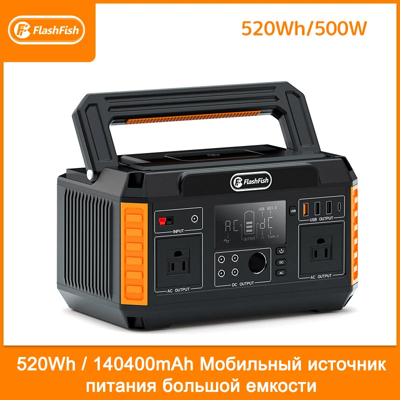 Flashfish 520wh/140400zasilacz mobilny mAh o dużej pojemności, przenośny power bank o mocy 500 W i mocy 220 V