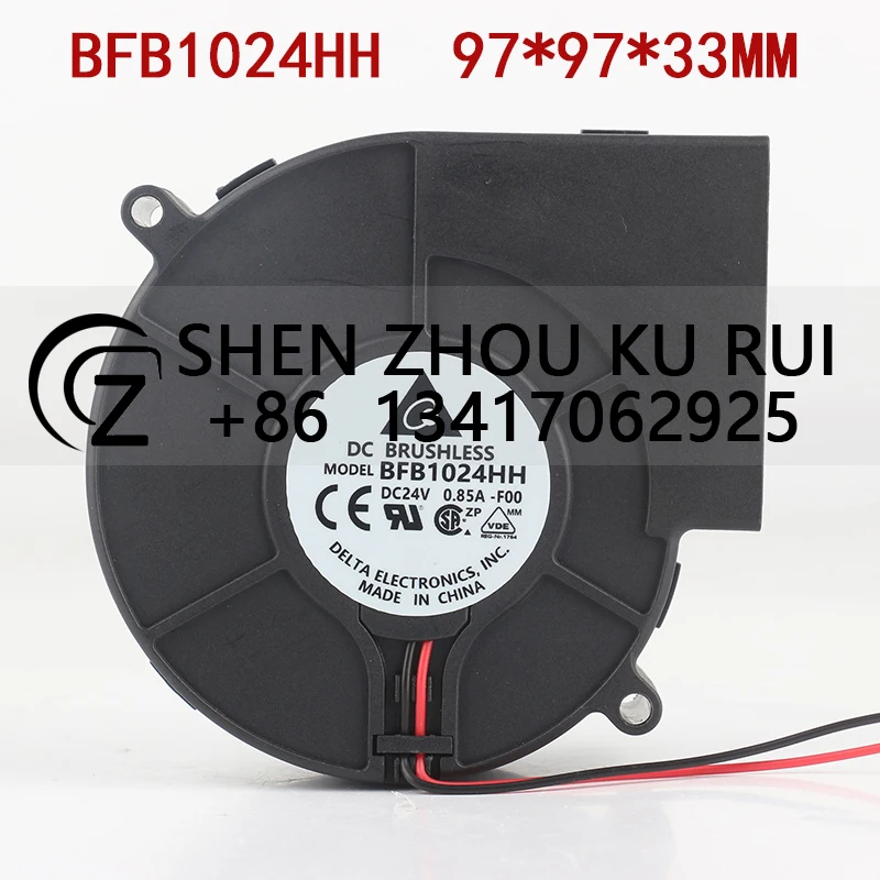 

Delta 9733 DC24V 0.85A BFB1024HH Turbine blower centrifugal fan oven dedicated cooling fan
