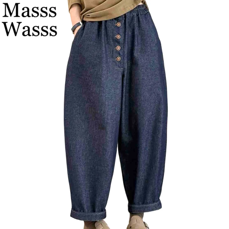 

Masss Wasss 2025 Autumn Vintage Jeans Women Loose Fitness Loose Classic Denim Pants Ladies Streetwear Punk Luxury Harem Trousers