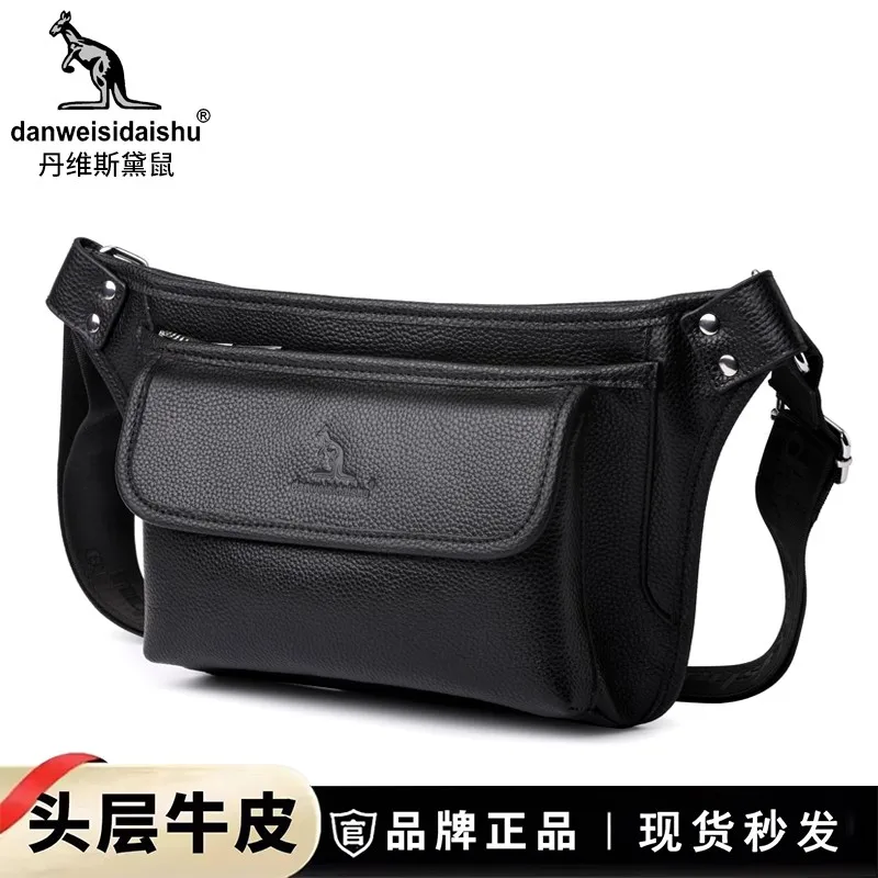 

Genuine Leather Men's Business Commuting Side Bag cowhide Casual Crossbody Bag Shoulder Messenger Bags Sling Bag Male 크로스 백