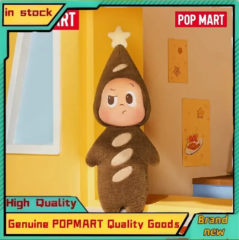 

Оригинальная серия Popmart Twinkle Twinkle Moon Gelato: Пушистая сумка-багет 50 см и Пушистый плед-багет 100 см (слепая коробка)