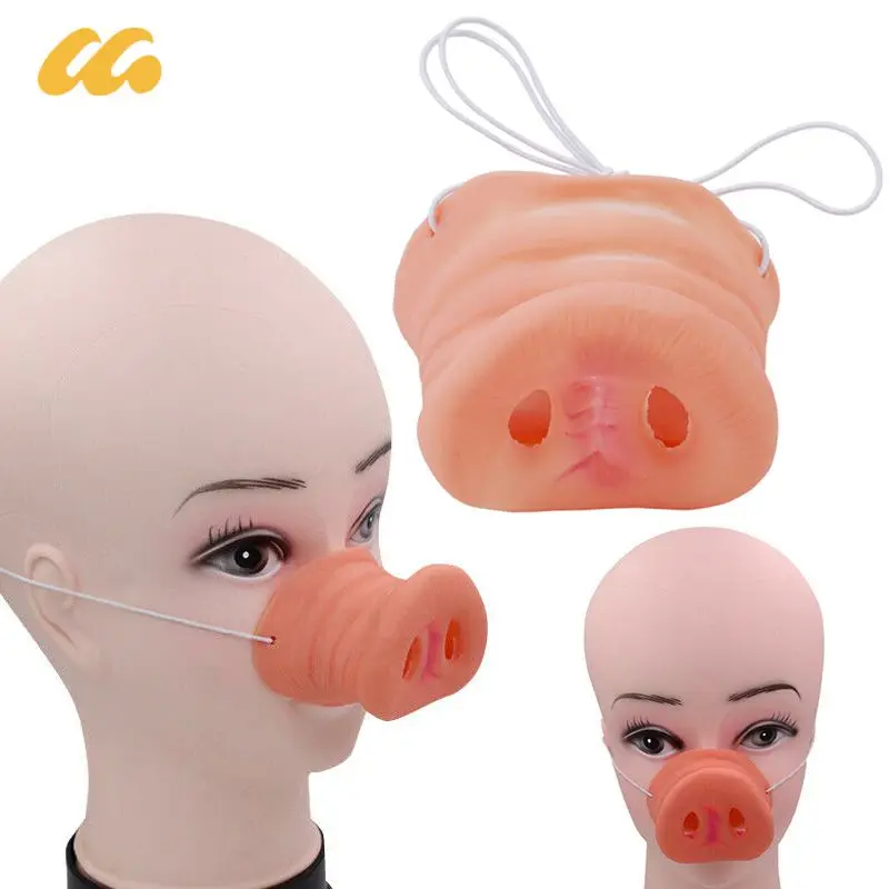 Latex Pig Nose Halloween Funny Accessory Pig Simulation Fake Nose Fancy Costume Party Dress Up Prop Spoof Simulation Props Decor