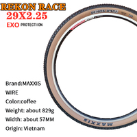 MAXXIS REKON RACE MTB Steel Tire 27.5X2.25 29X2.25 29X2.40 Unfolded is a great choice for dry XC trails and short track racing.