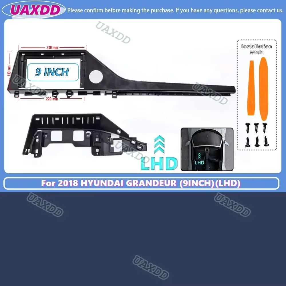 For 2018 HYUNDAI GRANDEUR 9INCH 2 Din Car radio Android frame Center fascia cable video harness adapter dashboard navigation DVD