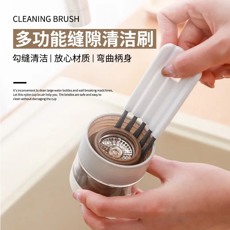 Cup Lid Cleaning Brush Multifunctional Bendable Handle Household Groove Gap Brush Pointing and Cleaning Without Dead Corners