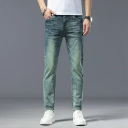 Retro blue-green jeans men's high-end washed slim fit skinny elastic trend all-match street fashion long pants