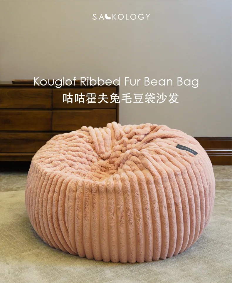 Wohnzimmer-Sitzsack-Sofa, Schlafzimmer-Puff, Knochenloses Sofa, Einzelsessel, 1-Personen-Faulenzer-Sofa, Hotel-Sofas, Salonmöbel, Wohnmöbel – Detail 1