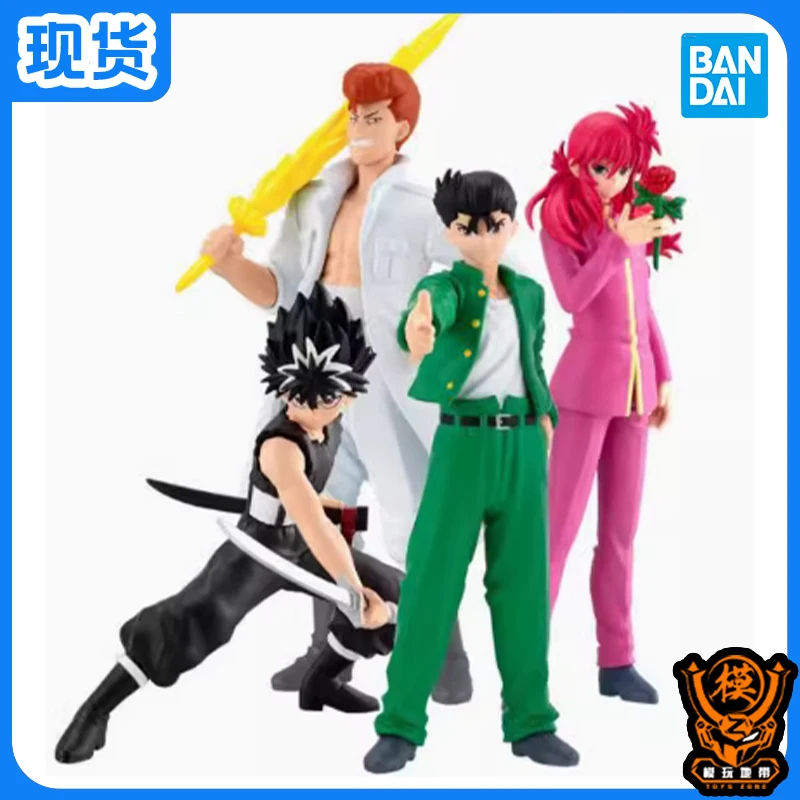 

BANDAI Model YuYu Hakusho Yusuke Urameshi Yoko Kurama Jaganshi Hiei Kazuma Kuwabara ONE SET Action Figure Collection Toys