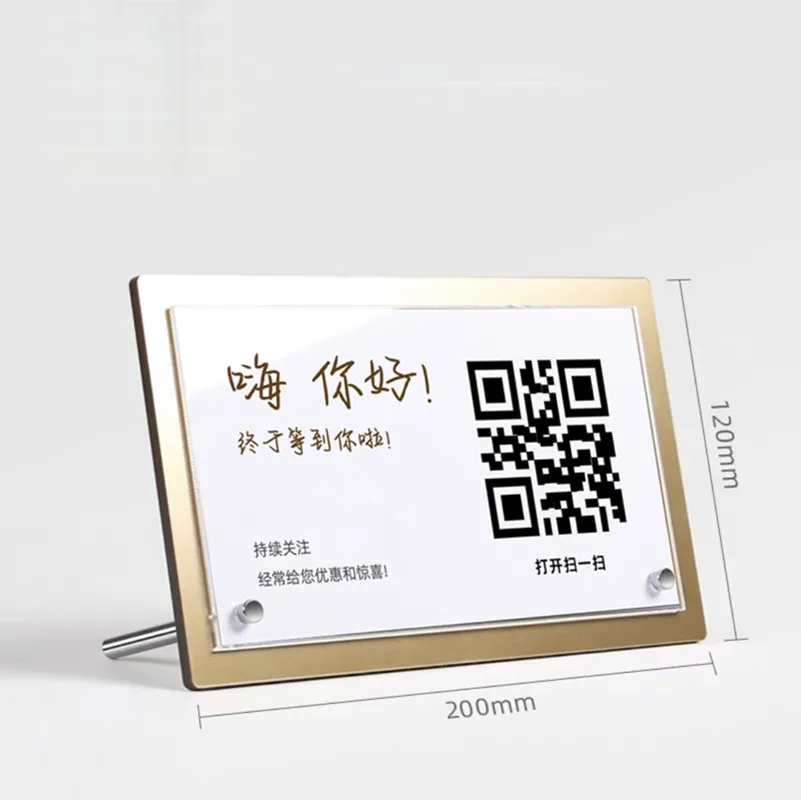 Imagem -05 - Acrílico Sign Holder Display Stand Etiquetas Etiqueta de Preço Menu Paper qr Code Board Número Mesa Cartão do Lugar 200x120 mm l Forma