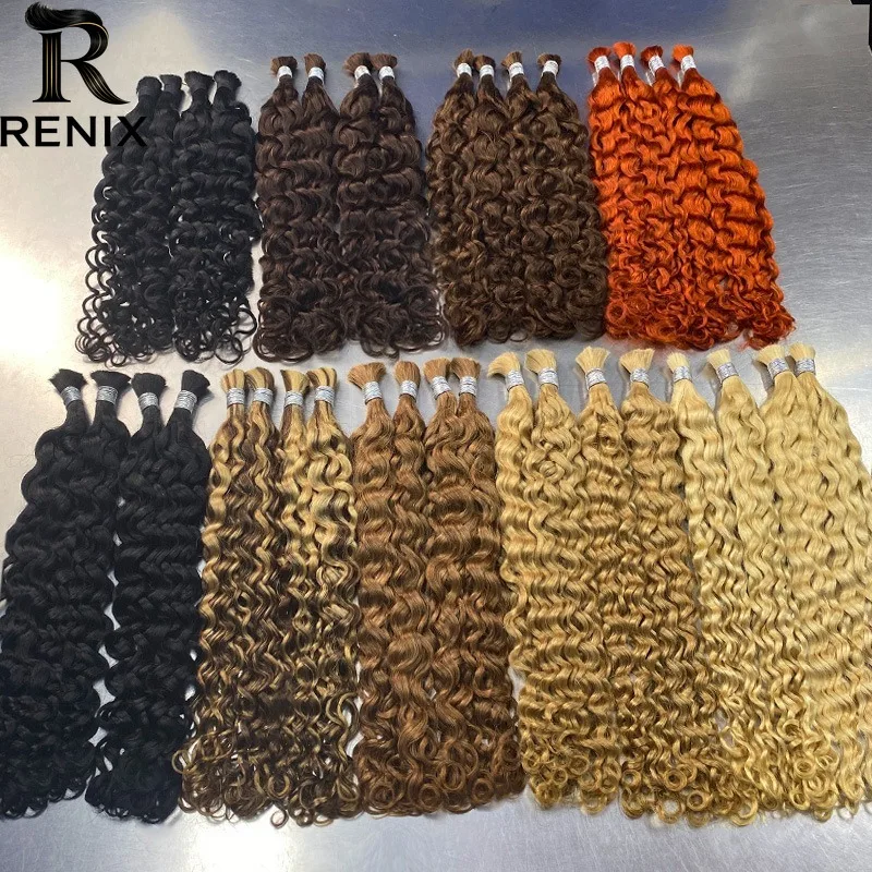 

# 1b # 2 # Набор из 4 итальянских кудрявых прядей для плетения в стиле бохо, 12-26 дюймов, 1 шт./100 г, бразильские натуральные волосы Реми, разноцветные, мягкая текстура