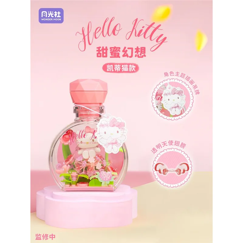 

AREA-X Sanrio Hello Kitty Blind Box DIY Bricks Wish Bottle Toy for Girls
