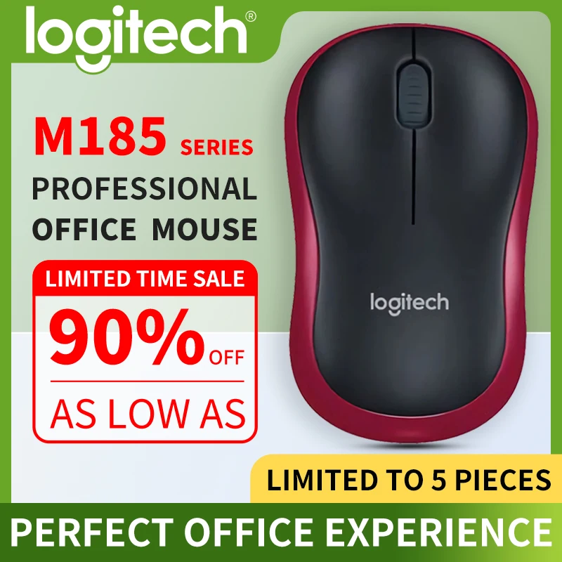 

Logitech M185 Professional Office Mouse is compact, quiet, convenient to carry, comfortable to touch, and specifically designed