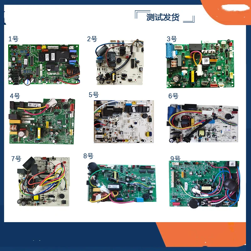 

Air Conditioner Internal Machine Board KFR-26/35/50 Computer Board Fixed Frequency Frequency Conversion Brand New 1837550