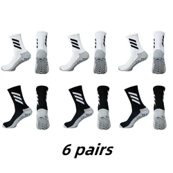 1-6 pairs of men's and women's glued non slip sports football cycling socks with thickened towel soles and long tube socks