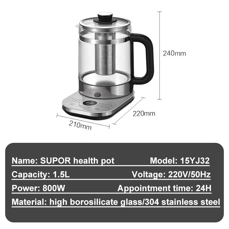 SUPOR Intelligent Electric Kettle Multi-functional Household Health Pot Stainless Steel Stew Portable Kitchen Appliances 15YJ32