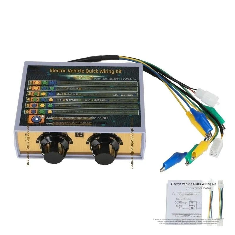 for Electric Vehicle Fast Phase Matching Instrument Maintenance Tool Controller Special Tool for Two or Three Wheels