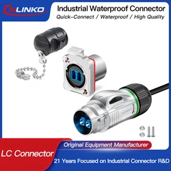 CNLINKO M24 Zinc Alloy Waterproof Single Mode Optical Fiber Connector LC-LC Fiber Optic Connector with 0.5m/1m/3m Extented Cable