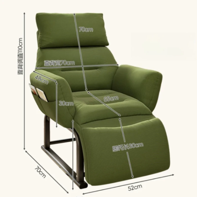 Desk Chaise Living Room Chairs Occasional Events Colorful Back Support Living Room Chairs Design Office Sillas Home Furniture