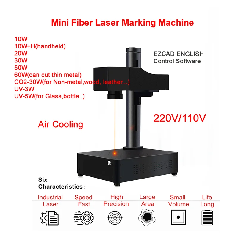 

Portable LY Mini Fiber Laser Marking Machine 20W 30W 50W Metal Engraving Machine for PVC Plastic Stainless Steel Cartoon Package