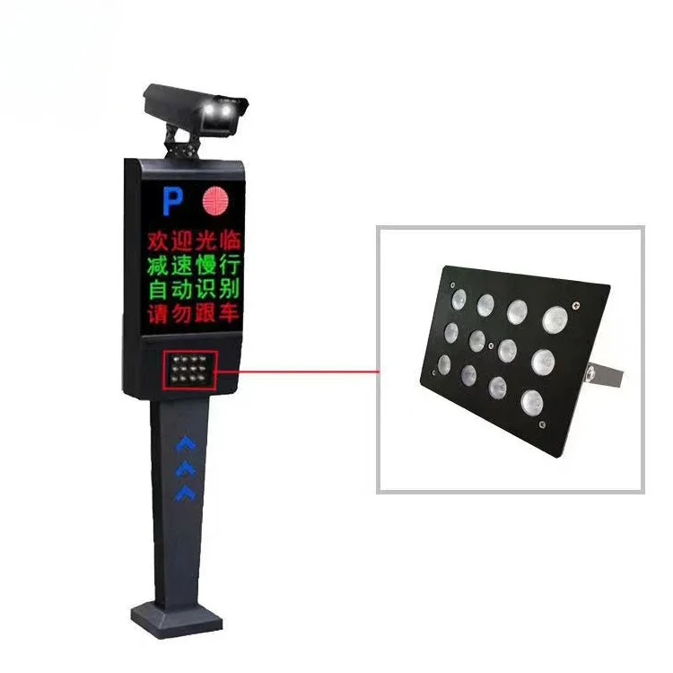 Vehicle access control system door automatic barrier equipment traffic safety parking system identification door