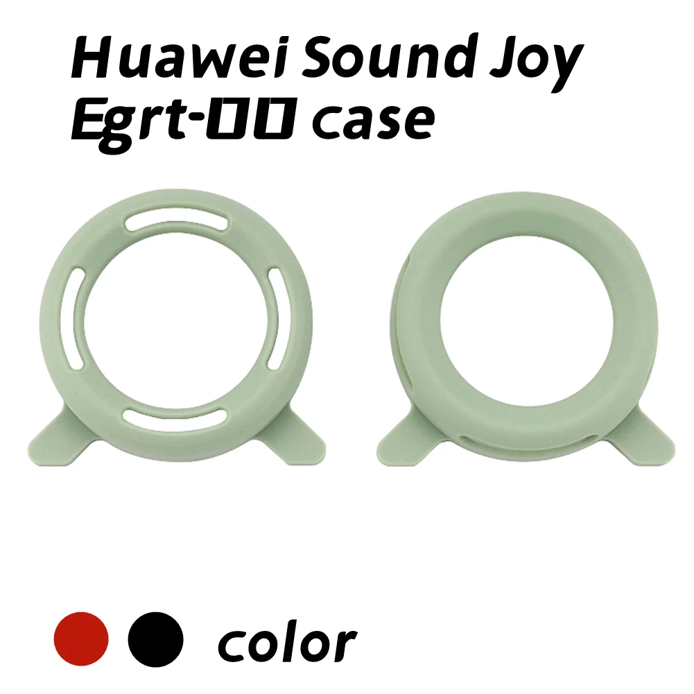 Силиконовый чехол-подставка для Huawei Sound Joy