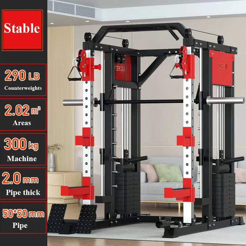 Smith Machine Comprehensive Trainer Deep Squatting Frame Horizontal Barbell Commercial Household Multi-Function Gantry