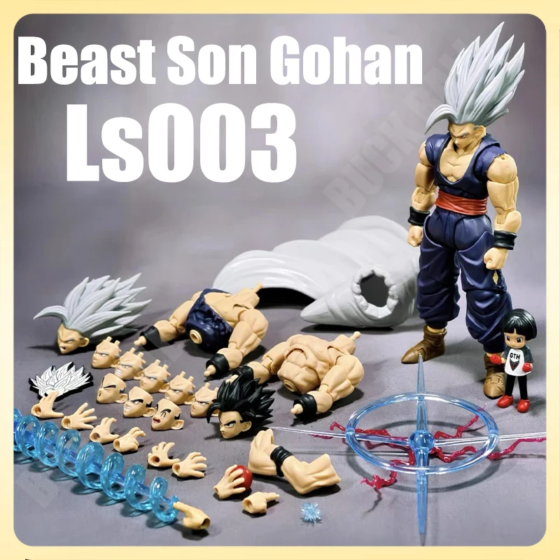 

LS L.S.Studio Son Gohan Figure Dragon Ball Super Saiyan Beast Gohan Super Hero Anime Action Figures LS003 PVC Model Toy Gift