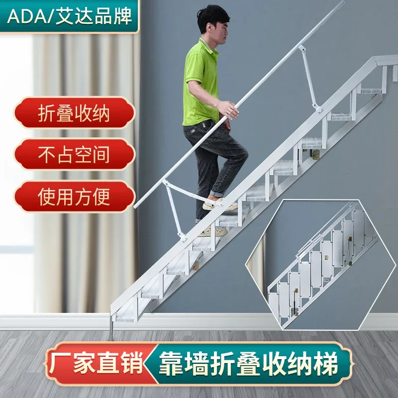 Wall Folding Stairs Wall Invisible Attic Retractable Staircase Home Hidden Duplex Indoor Outdoor Custom Ladder