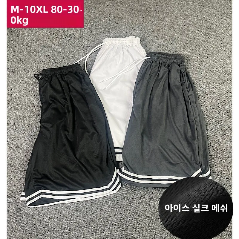 

Мужские баскетбольные орты, летние, тонкие, свободные, больших размеров, повседневные, из ледяного шелка, Qui Dry, спортивные, длиной пять четвертей, средние бедра