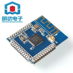 NRF52832 Bluetooth 4.2 Module Low Energy 2.4G Wireless BLE4.0