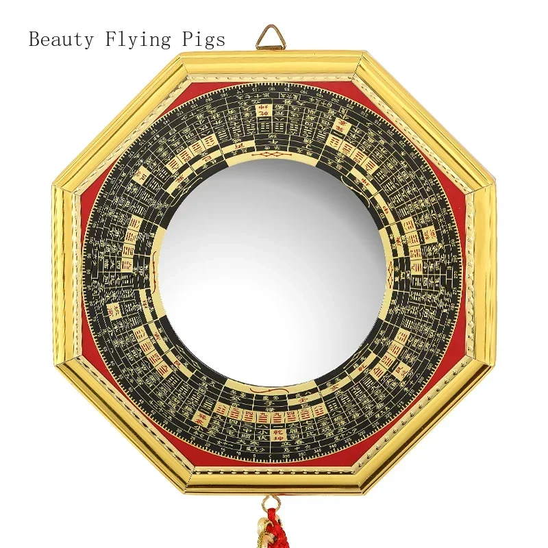 Chinese alloy+wooden Eight Trigrams Mirror Compass Mirror Household Convex Mirror Tai Chi Concave Mirror Pendant