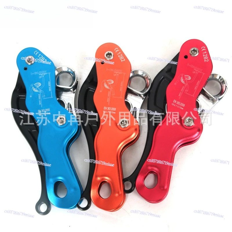 Anti-panic Outdoor STOP Hand-controlled Descent Climbing Rappelling Equipment Descent Self-locking Hand-controlled Descender