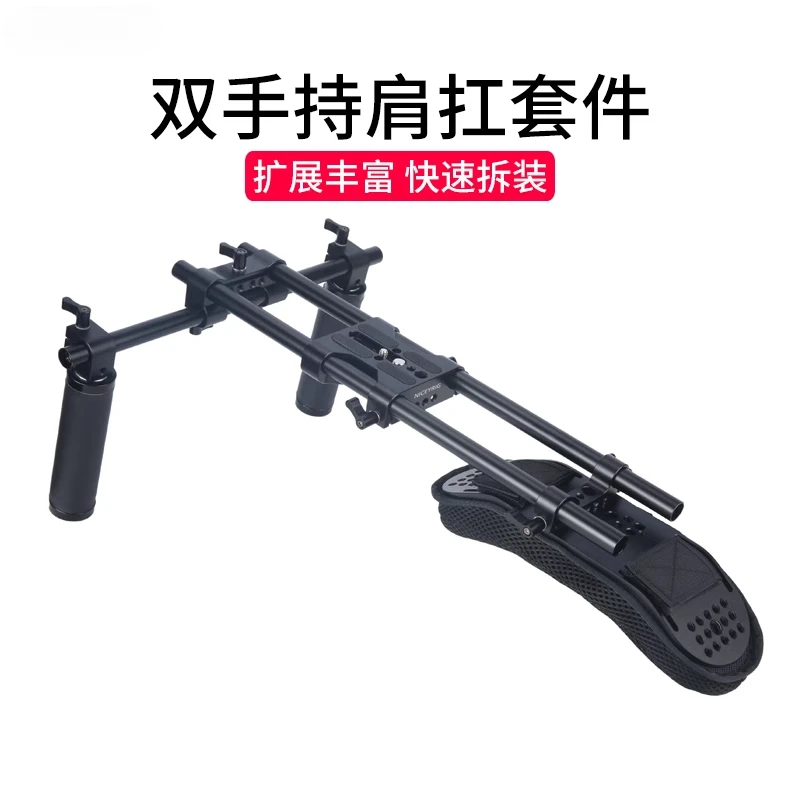 Slr Camera Dual Han…