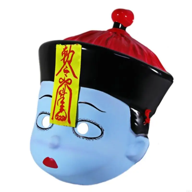 

H58E Halloween Mask Chinese Ancient Corpse Mask with Charm Full Face Mask Funny Party Mask Halloween Costume Accessories