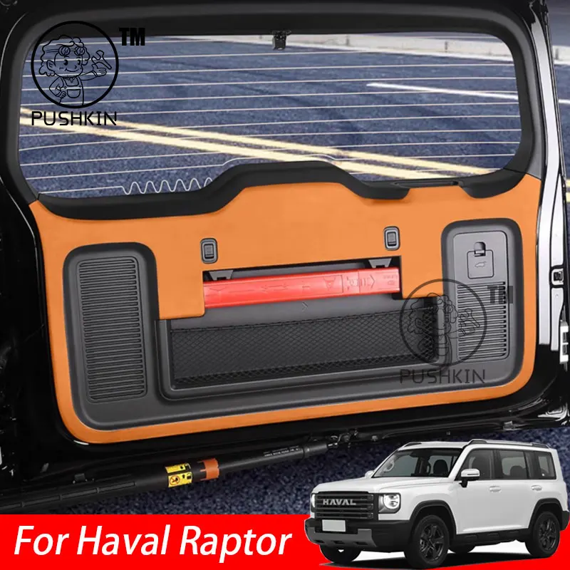 

For Haval Raptor 2024 2025 Trunk Tailgate Anti-Scratch Protective Pad Sticker Modification Accessories