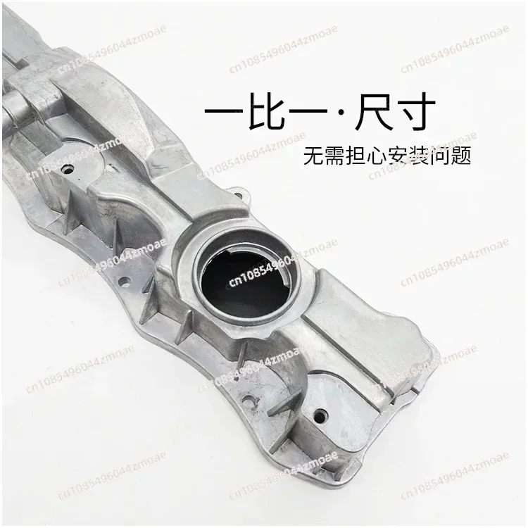 

C4 Peu-geot 307 Citroen C2 Sega 207 Elysee 308 206 301 Aluminum Valve Cover Cushion Assembly 1.6