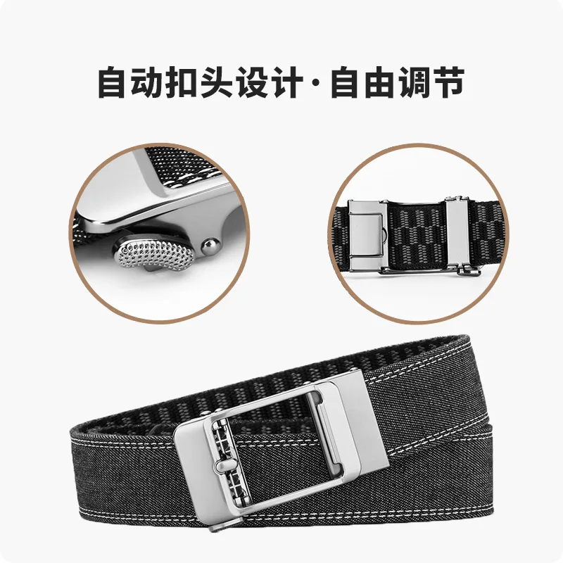 メンズ合金製自動バックルベルト、トレンディで多用途なデニムベルト、フェイクニードルバックル、穴あけ不要、カット可能
