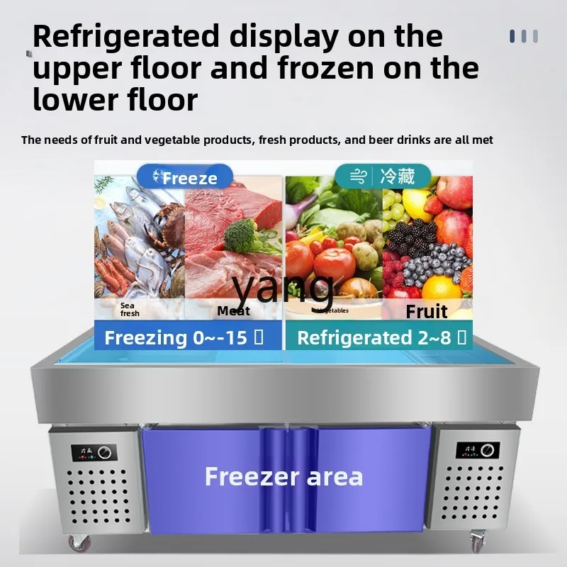 LH  stainless steel seafood ice table commercial display cabinet horizontal refrigerated fruit fresh-keeping cabinet