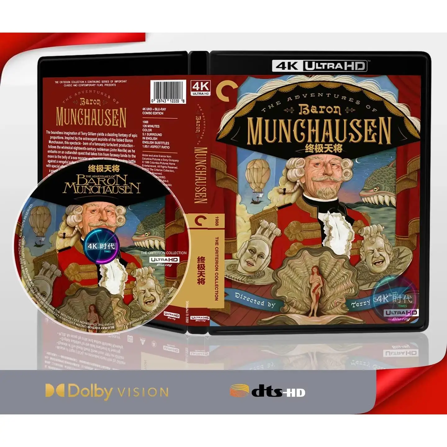 Las Aventuras del Barón Munchausen (1988) CC 4K UHD Blu-ray Disc, Dolby Vision Alta Definición