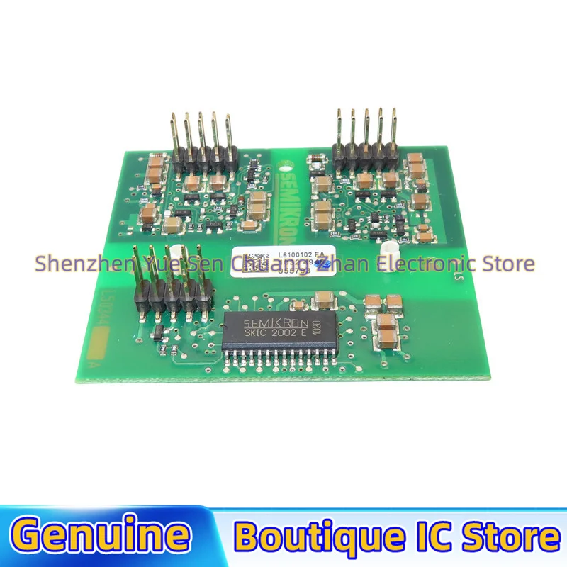 

Drive Borad SKYPER32 New Original In Stock