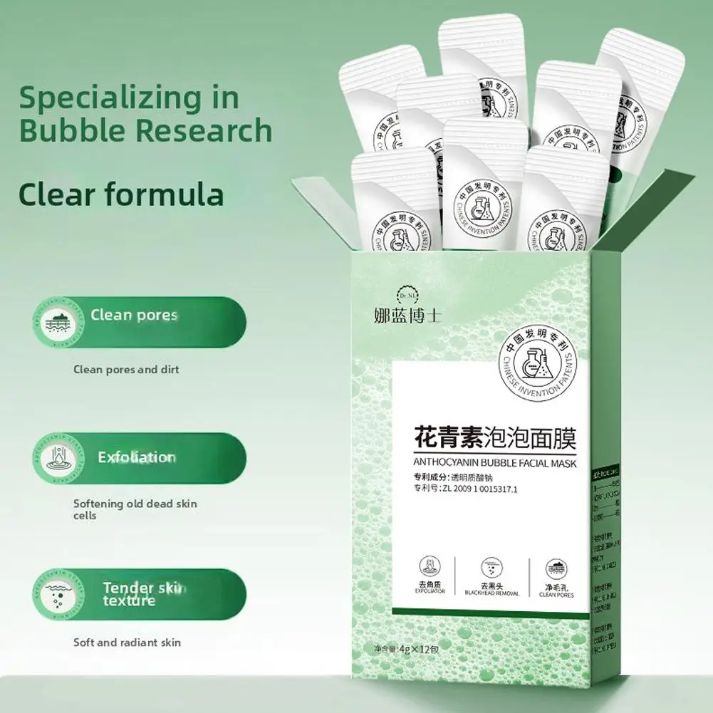 4gx 12 PcsAnthocyanin Bubble Mask For Face Deep Cleansing Shrinking Pore Improving Dullness Controlling Oil Moisturizing Mask Sk