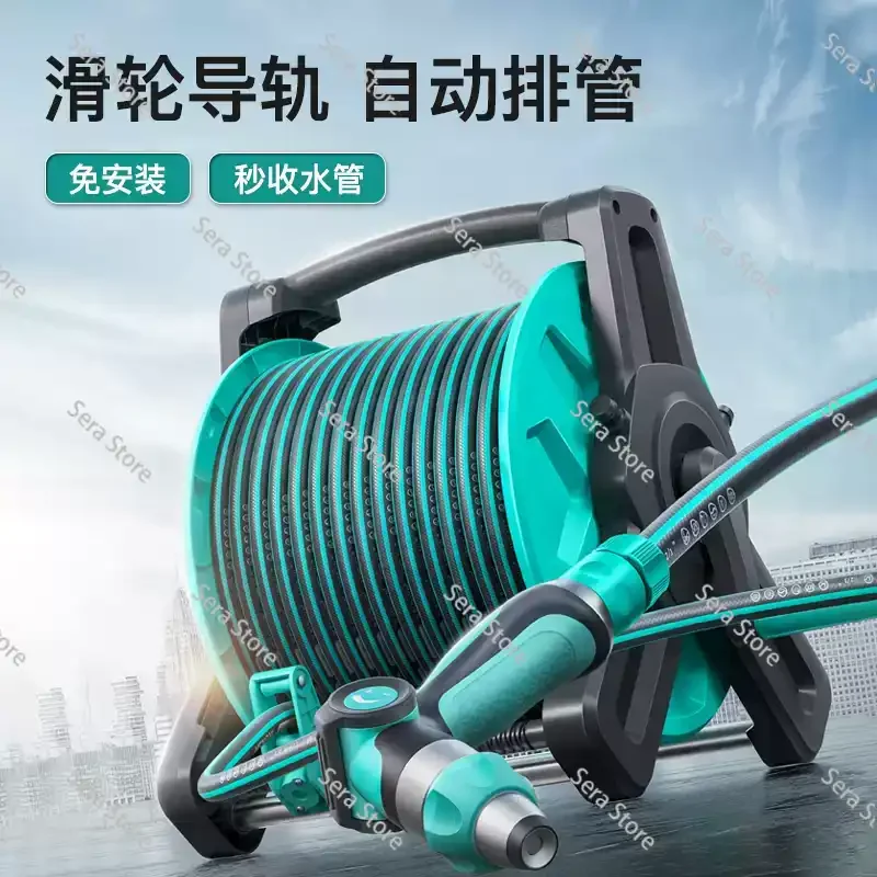 High Pressure Water Gun Nozzle, Household Cleaning Booster Spray Gun, Garden Hose Reel Irrigation Tool